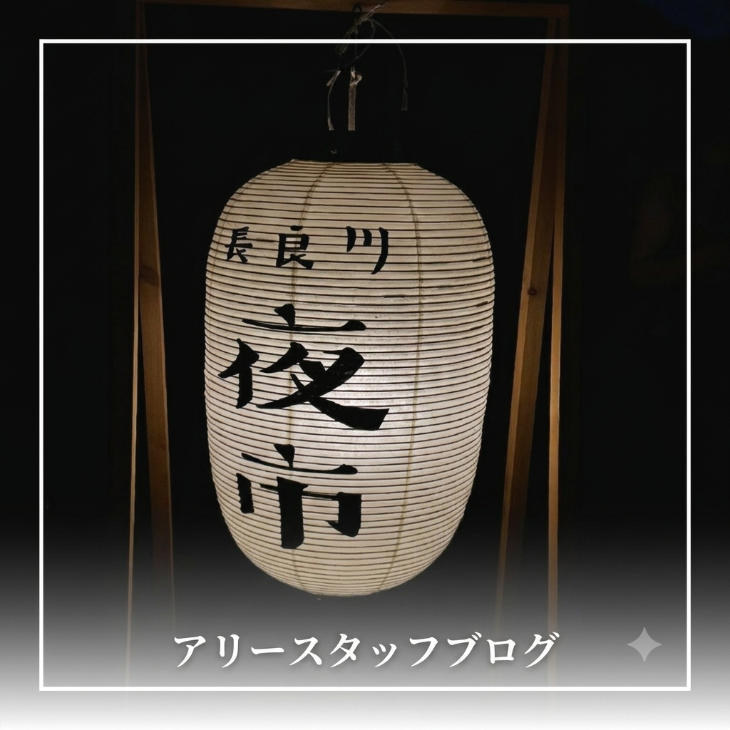 長良川夜市と鵜飼。幻想的な光に包まれる贅沢な夏の夜